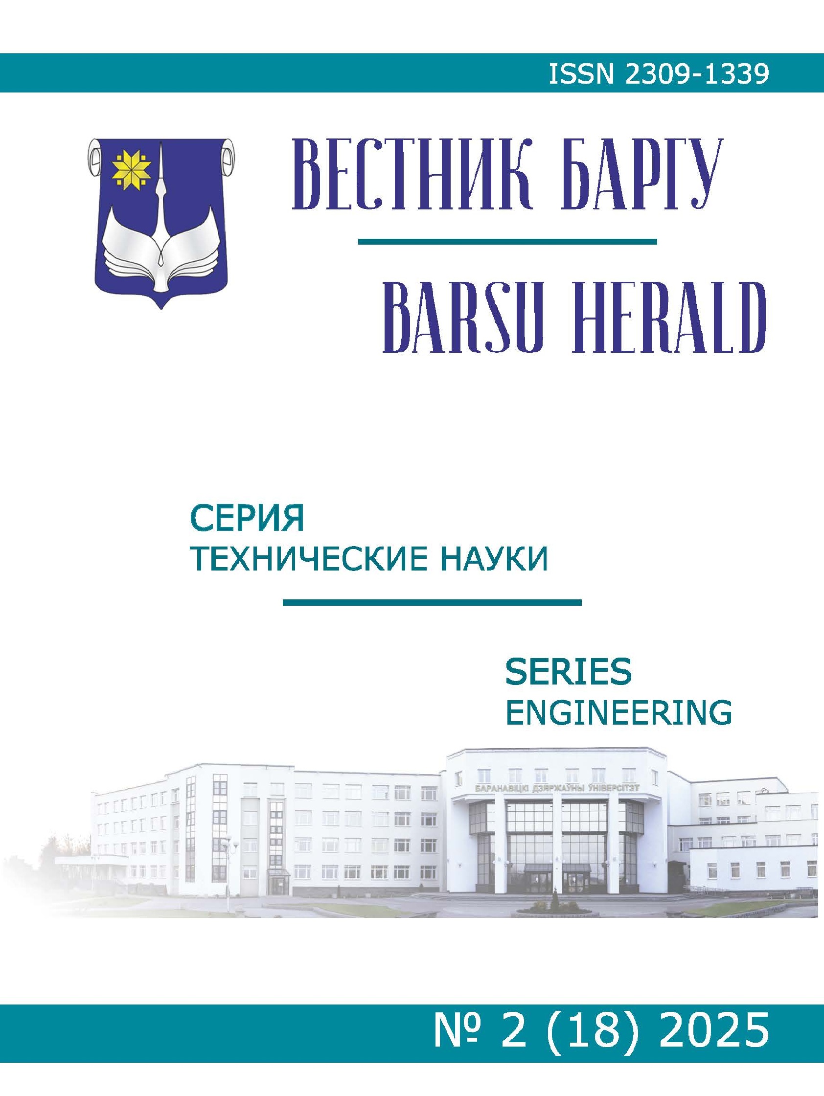 Эскиз