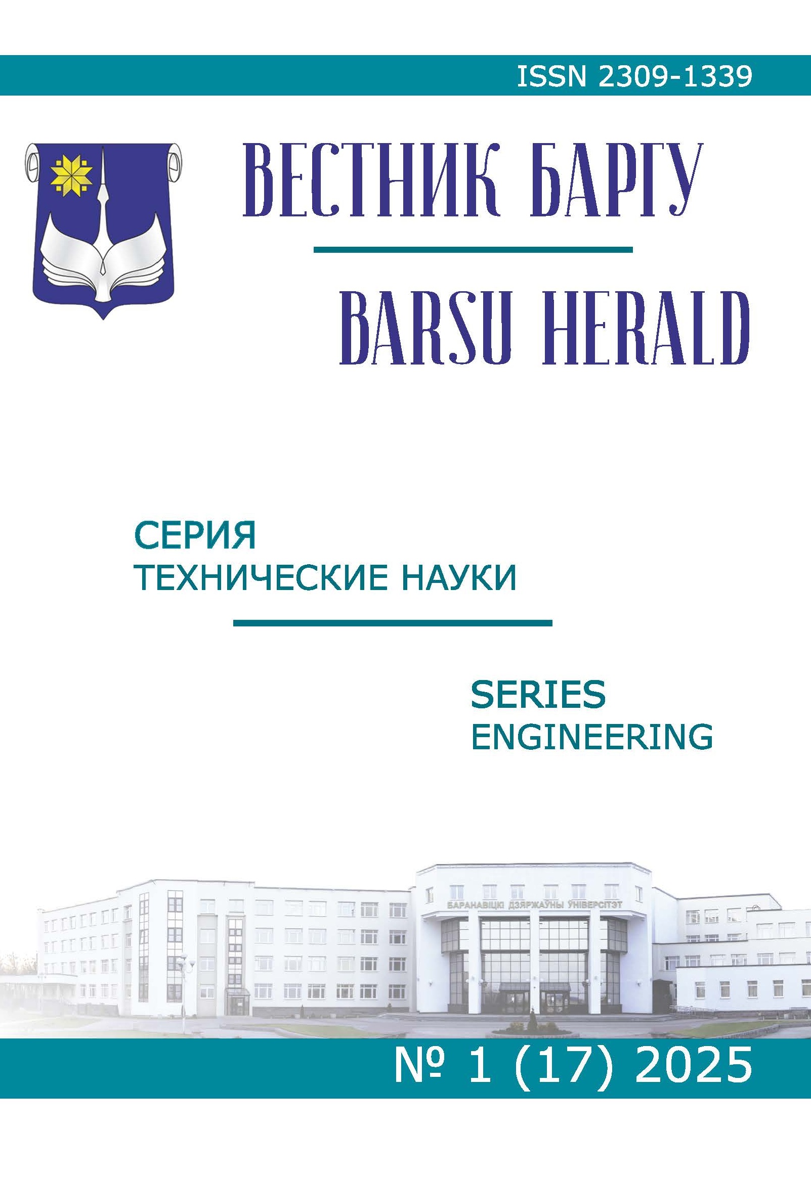 Эскиз